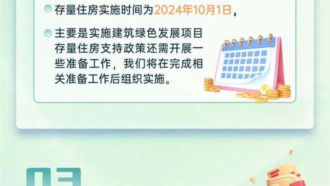 今日热火对阵爵士 巴特勒出战成疑 洛瑞&马丁&理查德森缺席